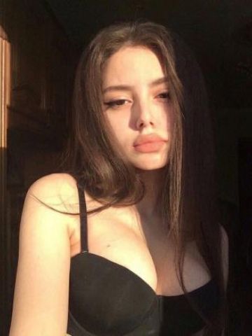 Проститутка Неонила